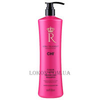 CHI Royal Treatment Color Gloss Protecting Shampoo - Шампунь для фарбованого волосся