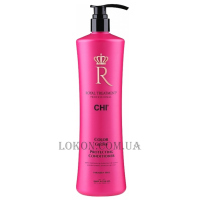 CHI Royal Treatment Color Gloss Protecting Conditioner - Кондиціонер для фарбованого волосся