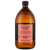 COMFORT ZONE Body Strategist Massage Oil - Антицелюлітна масажна олія