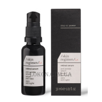 COMFORT ZONE Skin Regimen LX Retinol Serum - Концентрат-сироватка з ретинолом від зморшок