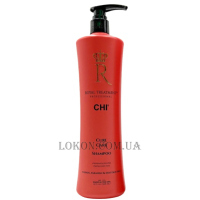 CHI Royal Treatment Curl Care Shampoo - Шампунь для кучерявого волосся