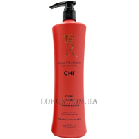 CHI Royal Treatment Curl Care Conditioner - Кондиціонер для кучерявого волосся