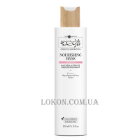 HAIR COMPANY Inimitable Style Nutricare Nourishing Mask - Маска живильна