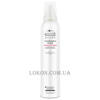 HAIR COMPANY Inimitable Style Nutricare Nourishing Foam - Мус живильний