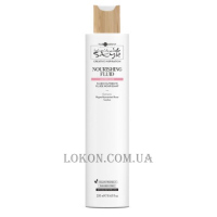 HAIR COMPANY Inimitable Style Nutricare Nourishing Fluid - Флюїд живильний