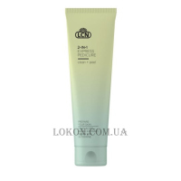 LCN 2in1 Express Pedicure Clean & Peel - Крем для ніг 2 в 1