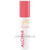 ALCINA Sun Care Spray - Сонцезахисний зволожуючий спрей для волосся