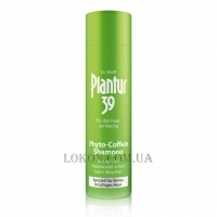 ALCINA Plantur 39 Coffein-Shampoo Speziell für Feines, Brüchiges Haar - Шампунь с кофеином для для всех типов волос