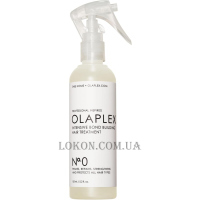OLAPLEX №0 Hair Treatment - Інтенсивний догляд-праймер