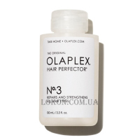 OLAPLEX №3 Hair Perfector - Еліксир для волосся