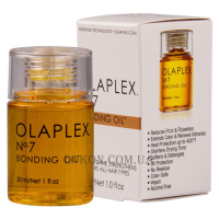OLAPLEX №7 Bonding Oil - Відновлююча олія