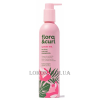 FLORA&CURL Hydrate Me Rose Water Cream Shampoo - Зволожуючий шампунь для кучерявого волосся