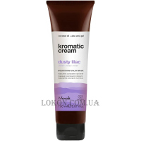 NOOK Kromatic Cream Dusty Lilac - Тонуюча крем-маска 