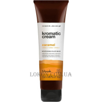 NOOK Kromatic Cream Caramel - Тонуюча крем-маска 
