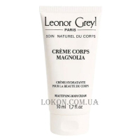 LEONOR GREYL Creme Corps Magnolia - Крем для тіла 