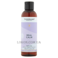 TISSERAND Real Calm Bath Oil - Олія для ванни 