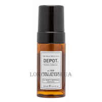 DEPOT 508 Beard & Moustache Cleansing Foam - Пінка для очищення бороди та вусів