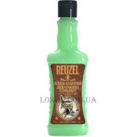 REUZEL Scrub Shampoo - Шампунь глибокого очищення