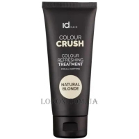 ID HAIR Colour Crush Treatment Natural Blonde - Тонуюча маска для оновлення кольору