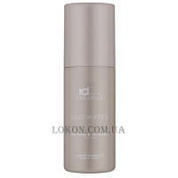 ID HAIR Creative Saltwater - Сольовий спрей для текстури та об’єму