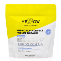 YELLOW On-scalp 7 Levels Violet Bleach - Делікатний порошок для знебарвлення