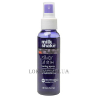 MILK_SHAKE Silver Shine Toning Spray - Тонуючий спрей для світлого волосся