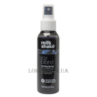 MILK_SHAKE Icy Blond Toning Spray - Тонуючий спрей для світлих і платинових блондинок