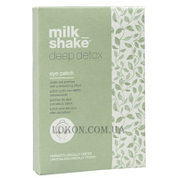 MILK_SHAKE Deep Detox Eye Patch - Патчі під очі