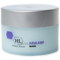 HOLY LAND Azulene Mask - Питательная маска для сухой, чувствительной кожи лица
