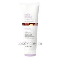 MILK_SHAKE K-Respect Keratin System Smoothing Conditioner - Розгладжуючий кондиціонер