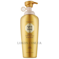 DAENG GI MEO RI Yulah Gold Treatment - Зміцнюючий золотий кондиціонер