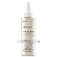 ERAYBA Zen Active Z14A  All-Round Scrub Gel - Скраб-гель