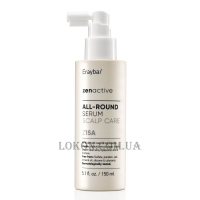 ERAYBA Zen Active Z15A All-Round Serum - Сироватка для шкіри голови