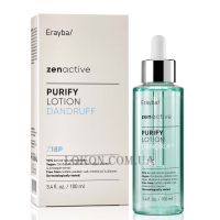 ERAYBA Zen Active Z18P Purify Lotion - Лосьйон проти лупи