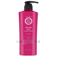 DAENG GI MEO RI Argan Silk Conditioner - Аргановий кондиціонер з екстрактом шовку для всіх типів волосся