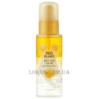 DAENG GI MEO RI Egg Planet Yellow Miracle Oil Serum - Двофазна сироватка-масло для волосся