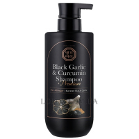 DAENG GI MEO RI Black Garlic & Curcumin Shampoo - Відновлюючий шампунь для волосся з чорним часником і куркумою