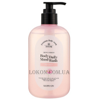 DOORI COSMETICS Dewy Forest Body Daily Mood Wash Dandelion - Засіб для миття тіла для щоденного використання