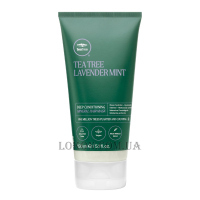 PAUL MITCHELL Tea Tree Lavender Mint Deep Conditioning Mineral Hair Mask - Маска для волосся