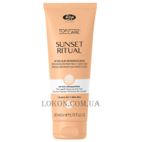 LISAP Top Care Sunset Ritual After Sun Repairing Mask - Відновлююча маска для волосся