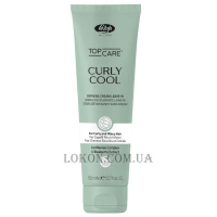 LISAP Top Care Curly Cool Defining Cream Leave-in - Незмивний дисциплінуючий крем