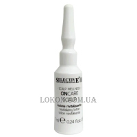 SELECTIVE On Care Scalp Revitalizing Lotion - Інтенсивний відновлюючий лосьйон від випадіння волосся
