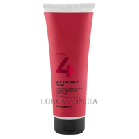 ELGON Affixx 4 Silk Anti-Frizz Fluid - Флюїд проти пухнастості волосся