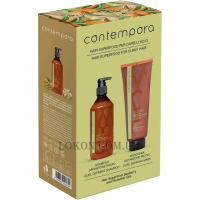 BAREX Contempora Hair Superfood For Curl Defining - Набір для догляду за кучерявим волоссям