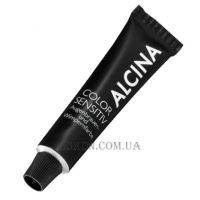 ALCINA Color Sensitiv Dark Brown 3.0 - Краска для бровей и ресниц 