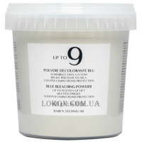 BAREX Tecni.Lab Up To 9 Blue Bleaching Powder - Пудра знебарвлююча блакитна (до 9 рівнів)