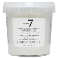 BAREX Tecni.Lab Up To 7 White Bleaching Powder - Пудра знебарвлююча біла (до 7 рівнів)