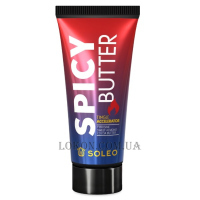 SOLEO Basic Spicy Butter - Прискорювач засмаги з ефектом зігрівання