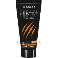 SOLEO Hunter For Men Power Bronzer - Крем для засмаги в солярії для чоловіків