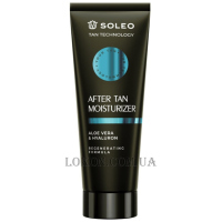 SOLEO Tan Technology After Tan Moisturizer - Зволожуючий засіб після засмаги